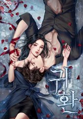 91吃瓜网今日大瓜